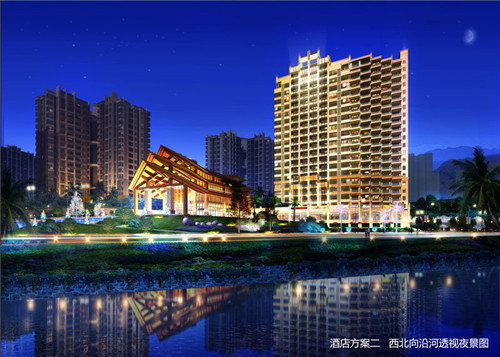 熊猫有空火锅串串