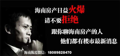 房屋中介有限公司起名（简单大气的房产中介公司名字）